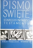 Pismo Święte Starego i Nowego Testamentu  Biblia Tysiąclecia