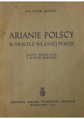 Arianie polscy w świetle własnej poezji, 1948 r.