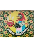 Sroka Białoboka