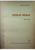 Dzieje Rosji 1801 1917