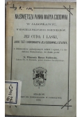 Najświętsza Panna Marya Cudowna w Jarosławiu 1892 r.