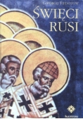 Święci Rusi