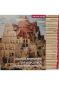 Historia sztuki 17 tomów