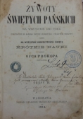 Żywoty Świętych Pańskich, Część II, 1874 r.