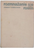 Rozmnażanie się roślin