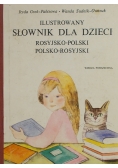 Ilustrowany słownik dla dzieci