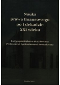 Nauka prawa finansowego po I dekadzie XXI wieku