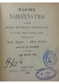 Majowe nabożeństwo, 1917 r.