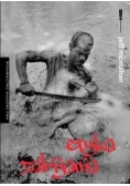 Etyka zabijania