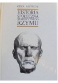Historia społeczna starożytnego Rzymu