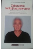 Zaburzenia funkcji poznawczych