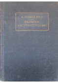 Nowy słownik podręczny łacińsko-polski, 1936 r.