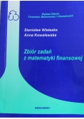 Zbiór zadań z matematyki finansowej