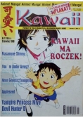 Kawaii Nr 11