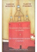 Na powierzchni poematu i w środku