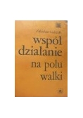 Współdzialanie na polu walki