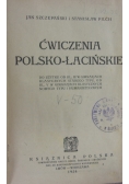 Ćwiczenia Polsko-Łacinskie, 1924 r.