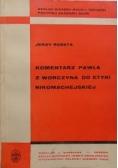 Komentarz Pawła z Worczyna do etyki nikomachejskiej