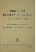 Odbudowa państwa polskiego 1944-1946, 1947 r.