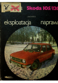 Skoda 105 / 120