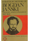 Bogdan Jański