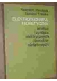 Elektrotechnika teoretyczna, Tom II