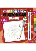 Kolorowanka z kredką Boże Narodzenie