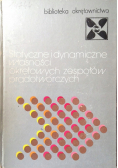Statyczne i dynamiczne własności okrętowych