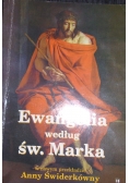 Ewangelia według świętego Marka