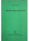 Prawo Spółdzielcze