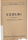 Czołgi, 1945 r.