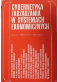 Cybernetyka zarządzania w systemach ekonomicznych