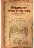 Bohaterowie Wysp Brytyjskich