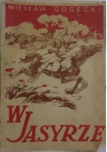 W Jasyrze, 1948r.