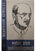 Wybór pism publicystycznych