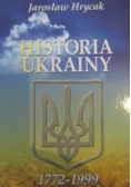 Historia Ukrainy 1772 1999