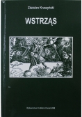 Wstrząs