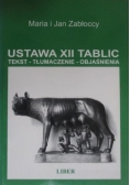 Ustawa XII Tablic
