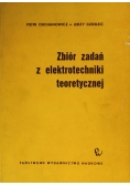 Zbiór zadań z elektrotechniki teoretycznej