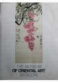 The museum of oriental art Moscow