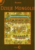 Dzieje Mongolii