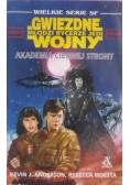 Gwiezdne Wojny: Akademia ciemnej strony