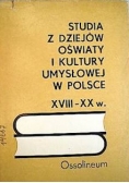 Studia z dziejów oświaty i kultury umysłowej