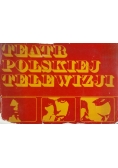 Teatr telewizji w roku 1970