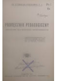 Podręcznik pedagogiczny 1921 r