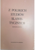 Z Polskich studiów slawistycznych, seria 8