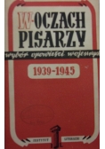 W oczach pisarzy, 1947r.