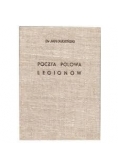 Poczta polowa legionów,  rep. 1938 r.