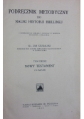 Podręcznik metodyczny do nauki historji biblijnej, Tom II, 1928 r.