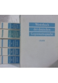 Worterbuch der deutschen Gegenwartssprache,Tom1-6